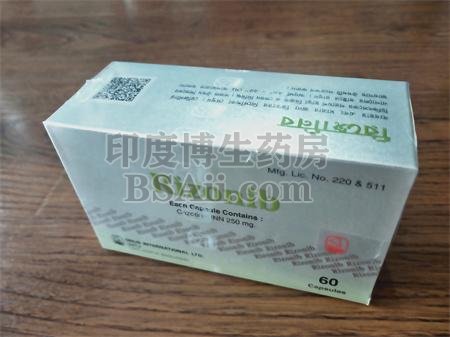 <b>孟加拉耀品国际克唑替尼250mg多少钱一盒？</b>药厂实拍