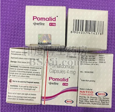 <b>泊马度胺(pomalidomide)需要空腹吃吗？</b>药厂实拍