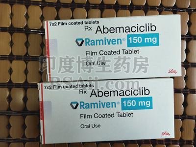 Abemaciclib玻玛西林每天吃多少？