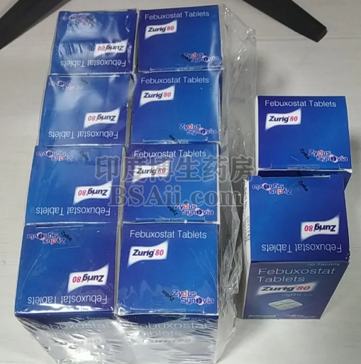 febuxostat tablets80印度多少钱一盒？