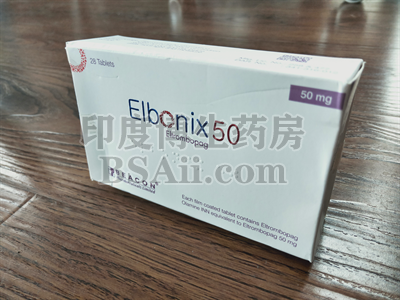 <b>eltrombopag（艾曲泊帕）需要吃多久？</b>药厂实拍