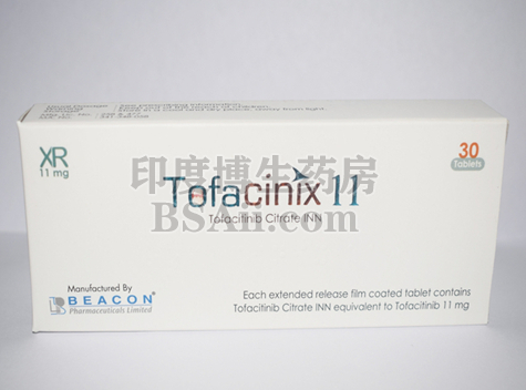 <b>tofacinix 11价格是多少？</b>药厂实拍