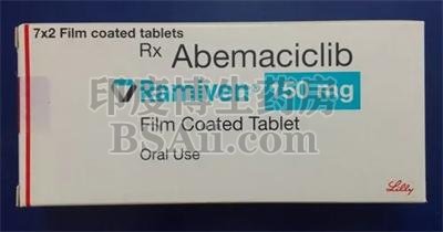 Abemaciclib玻玛西林