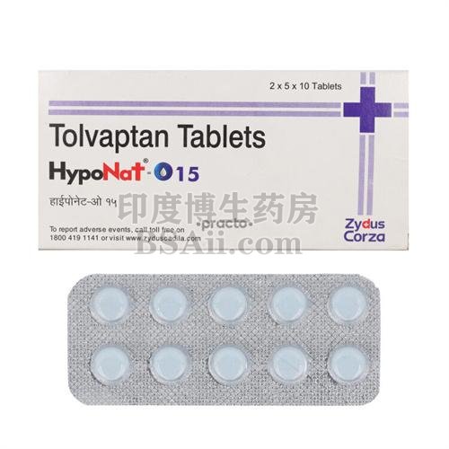 托伐普坦（Tolvaptan）作用好吗？