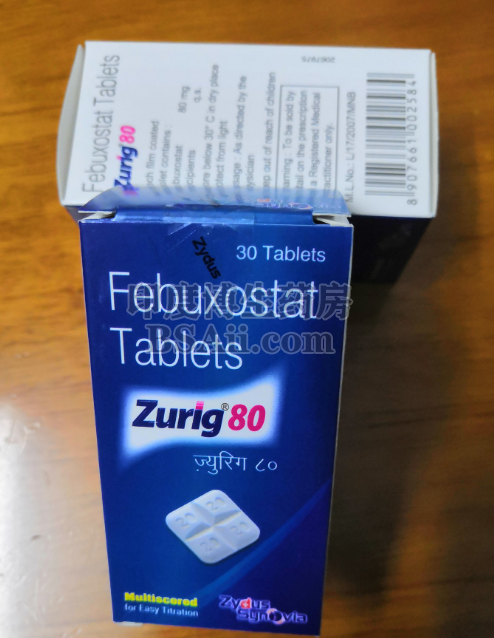 febuxostat