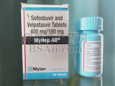 <b>MYHEP ALL多少钱一盒？</b>药厂实拍