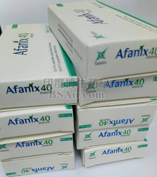 <b>碧康Afanix40mg要多少钱？</b>药厂实拍