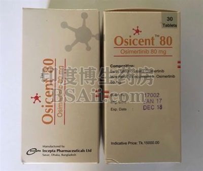 奥希替尼Osimertinib