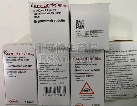 CD30维布妥昔单抗Brentuximab是什么药？