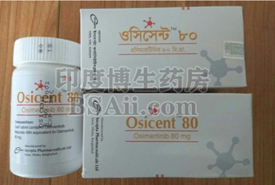 奥希替尼Osimertinib