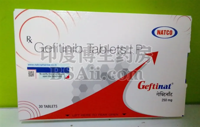 吉非替尼Gefitinib