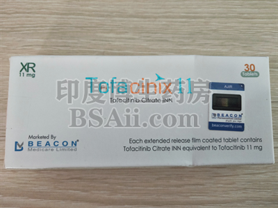 托法替尼Tofacitinib