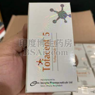 <b>托法替布/托法替尼吃多久见效？</b>药厂实拍