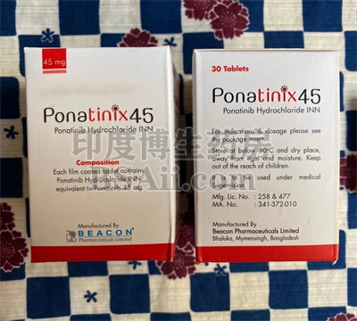 普纳替尼Ponatinix多久会耐药？