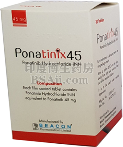 普纳替尼（Ponatinix）45mg一盒多少钱？