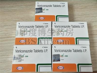 伏立康唑Voriconazole