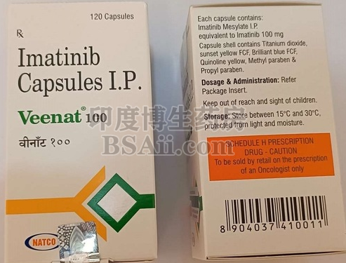 印度imatinib100mg价格是多少？