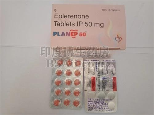 Eplerenone依普利酮