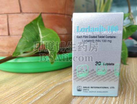 <b>服用劳拉替尼（Lorlatinib）的用量是多少？</b>药厂实拍