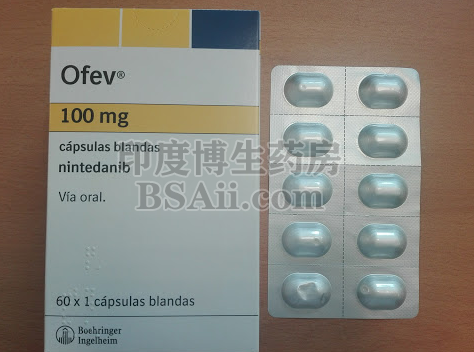 <b>OFEV Yumusak100mg原研一天吃多少？</b>药厂实拍