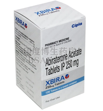 <b>阿比特龙(Abiraterone)的正确用量是多少？</b>药厂实拍