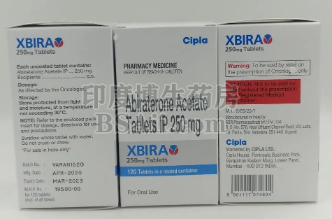 Abiraterone