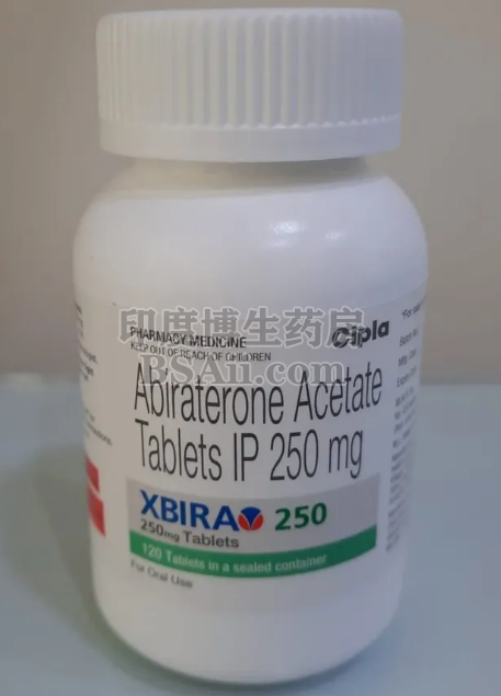 <b>Abiraterone250mg需要多少钱？</b>药厂实拍