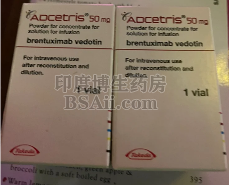 Adcetris50mg一盒需要多少钱？