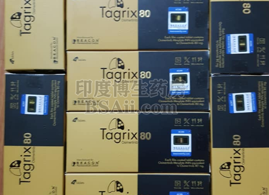 <b>长期服用tagrix80副作用有哪些？</b>药厂实拍