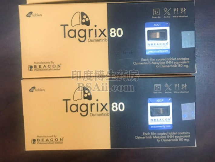 <b>孟加拉tagrix多少钱一盒？</b>药厂实拍