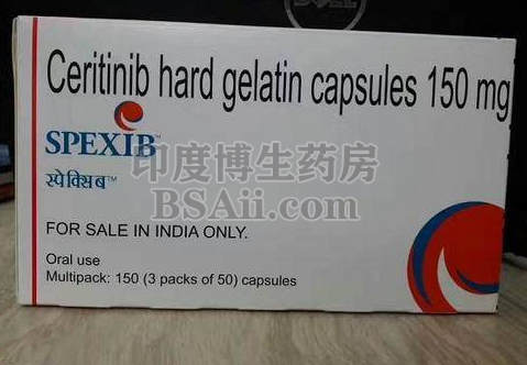 <b>tagrix80泰瑞沙要长期吃吗？</b>药厂实拍