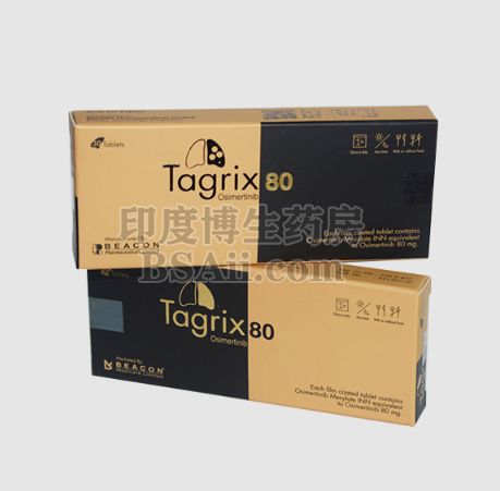 <b>tagrix80和原研有哪些区别？</b>药厂实拍