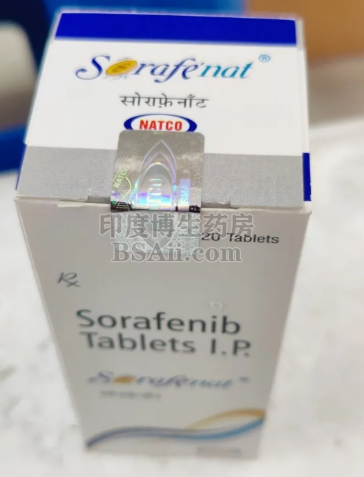 Sorafenat