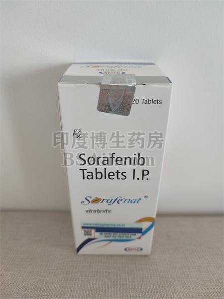 <b>sorafenat是什么药？</b>药厂实拍