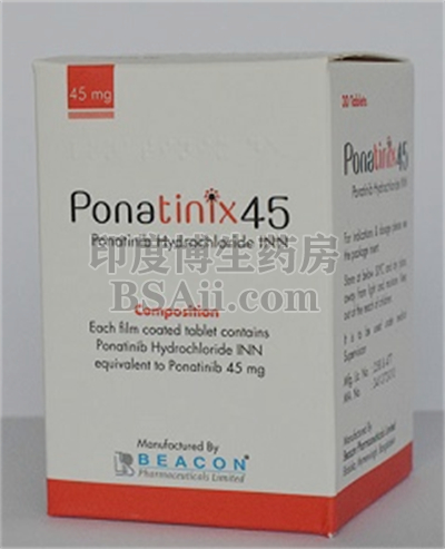 普纳替尼（Ponatinix）45mg多少钱？