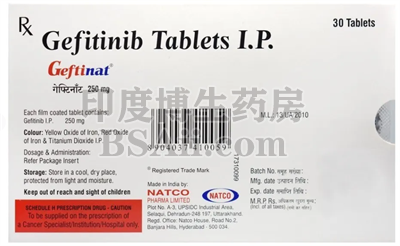 易瑞沙Gefitinib