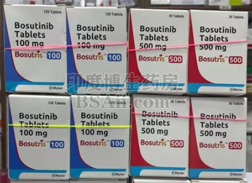 <b>博舒替尼(Bosutinib)用法用量是什么？</b>药厂实拍