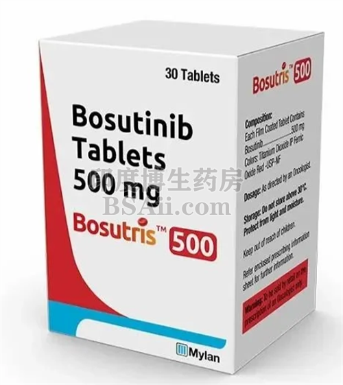 博舒替尼(Bosutinib)治疗白血病效果好吗？