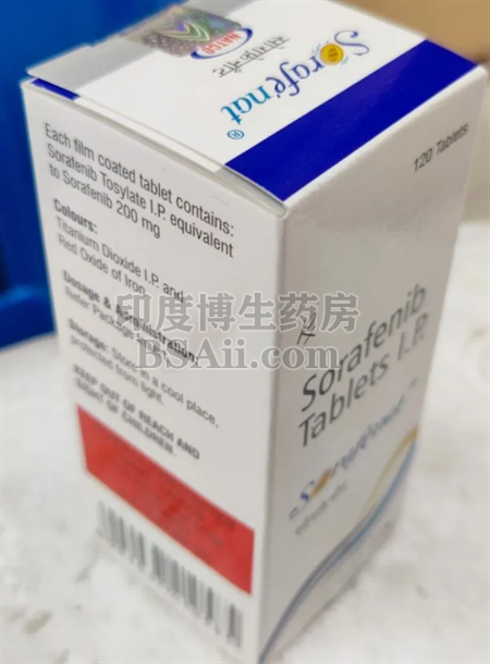 sorafenib