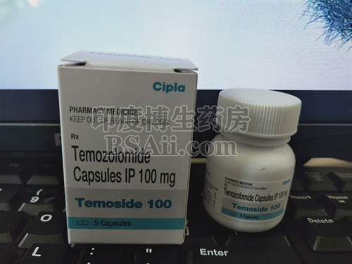 <b>替莫唑胺（Temozolomide）多久可以使肿瘤缩小？</b>药厂实拍