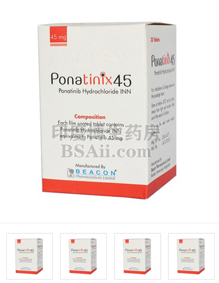 <b>Ponatinix饭前吃还是饭后吃？</b>药厂实拍