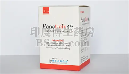 Ponatinix