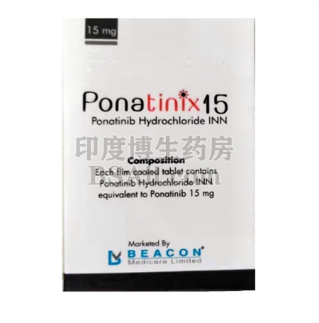 <b>ponatinix服药注意事项有哪些？</b>药厂实拍