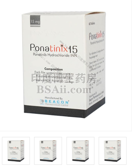 ponatinix