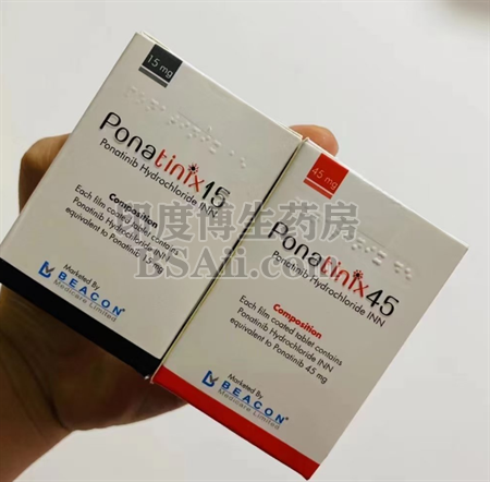 <b>ponatinix普纳替尼吃几天有效？</b>药厂实拍