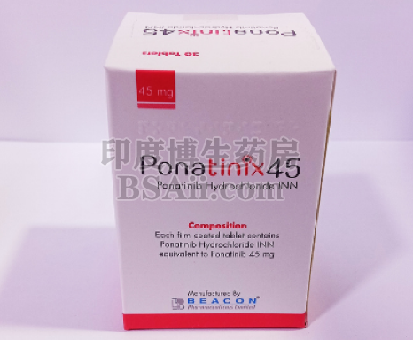 <b>普纳替尼ponatinix45多少钱？</b>药厂实拍