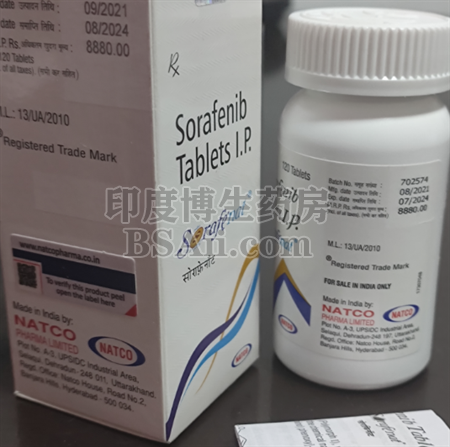 sorafenib