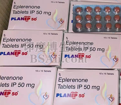 <b>Eplerenone依普利酮单独吃效果好吗？</b>药厂实拍