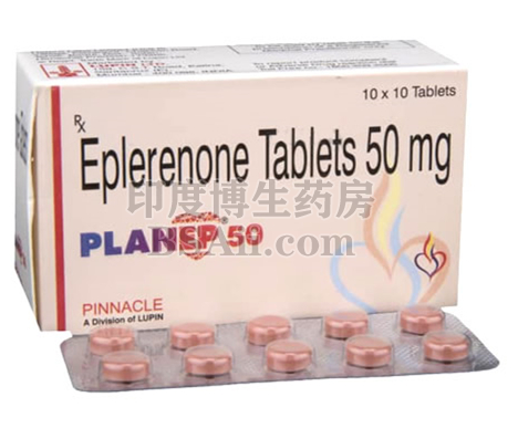 <b>Eplerenone降压效果好不好？</b>药厂实拍