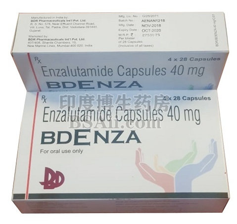 enzalutamide